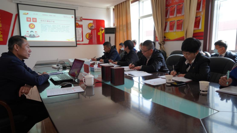 集團黨委委員、紀委書記赴聯(lián)點支部宣講省第十四黨代會精神并講授廉政教育黨課