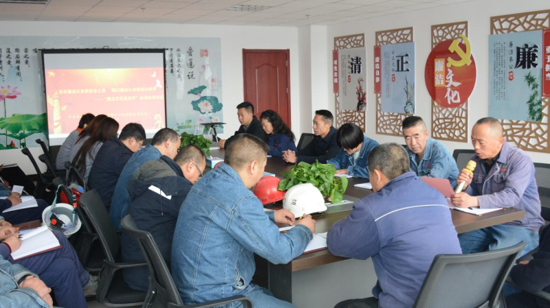 筑牢廉潔從業(yè)的信念之基  踐行廉潔從業(yè)的初心使命  物產工投公司紀委舉行&ldquo;廉政文化宣傳月&rdquo;活動啟動儀式