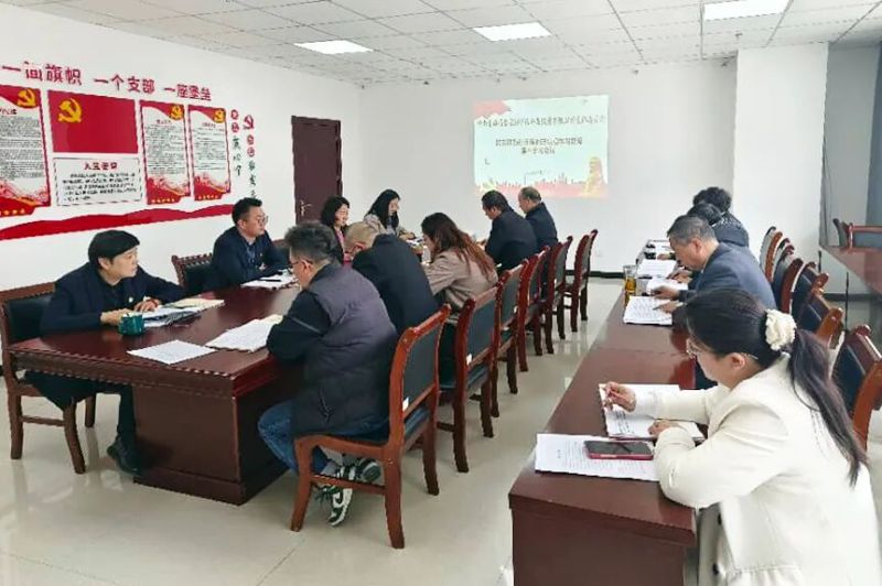 臨空公司黨支部召開樹立和踐行正確政績觀學習教育會議