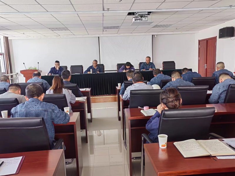 精準(zhǔn)研判風(fēng)險(xiǎn)隱患 全面落實(shí)主體責(zé)任&mdash;&mdash;物產(chǎn)工投公司召開(kāi)中秋、國(guó)慶節(jié)前安全生產(chǎn)專題會(huì)