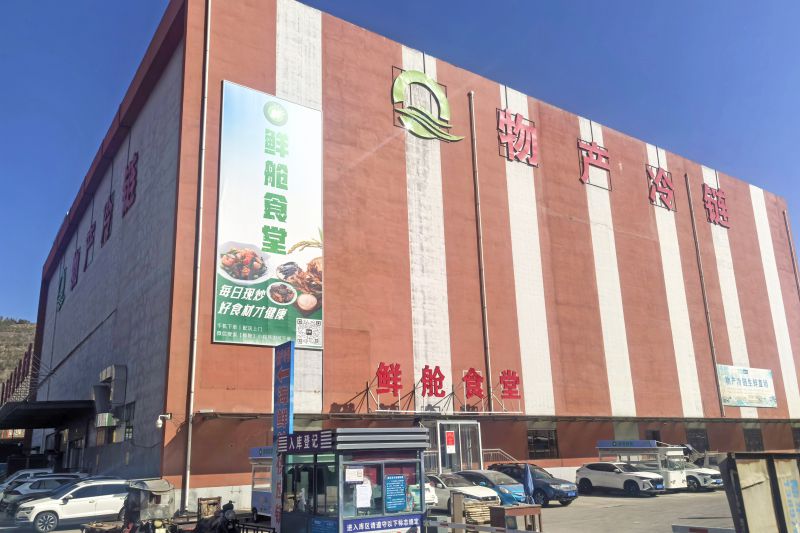 【一線創(chuàng)效故事匯】朝開公司：冷庫出租率增長背后的奮斗記實