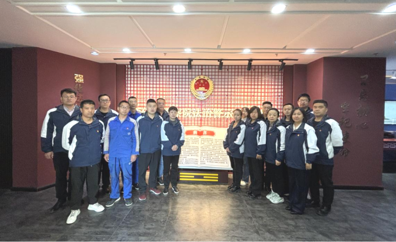 汽貿(mào)公司黨支部開展 &ldquo;強化作風建設  筑牢紀律防線&rdquo; &mdash;&mdash;深入貫徹中央八項規(guī)定精神學習教育主題黨日活動