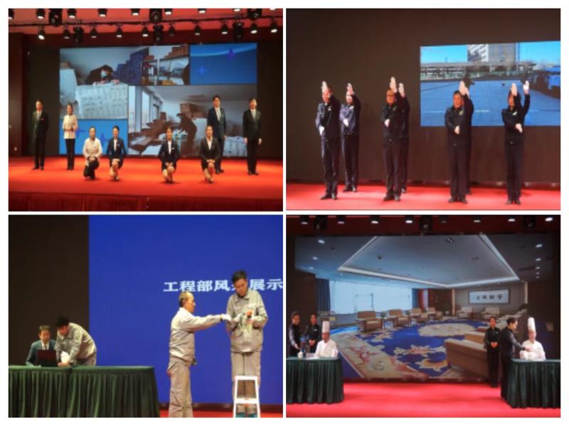 &ldquo;展職業(yè)禮儀，秀昆侖風采&rdquo;&mdash;&mdash;臨空開投公司服務禮儀展示大賽圓滿結束