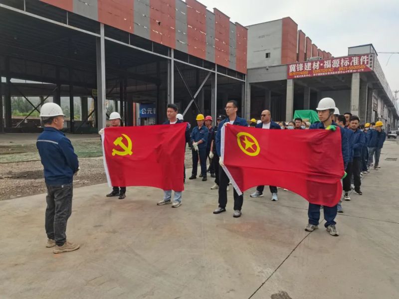 清潔美化庫(kù)區(qū)環(huán)境 打造良好庫(kù)容庫(kù)貌&mdash;&mdash;配送公司黨團(tuán)聯(lián)合開展主題黨日活動(dòng)