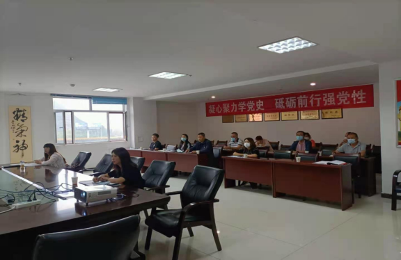 三建、現(xiàn)代物流公司召開全國國有企業(yè)黨的建設(shè)工作會(huì)議精神專題培訓(xùn)暨貫徹落實(shí)情況&ldquo;回