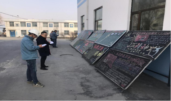 工投公司開展&ldquo;弘揚(yáng)勞模精神、勞動精神、工匠精神&rdquo;主題宣傳活動