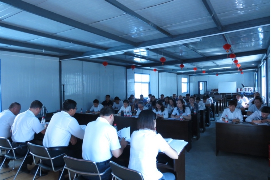 現代物流公司、物產汽貿公司黨支部召開 學習擴大會議