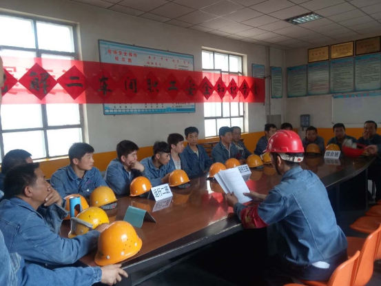 落實安全規(guī)章制度，強(qiáng)化安全防范措施