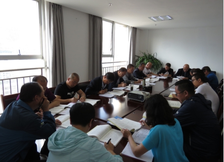 配送公司黨委召開&ldquo;不忘初心、牢記使命&rdquo;主題教育學(xué)習(xí)交流會