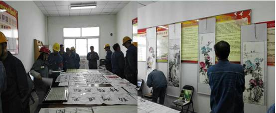 &ldquo;火紅七月，黨旗飄揚(yáng)&rdquo;