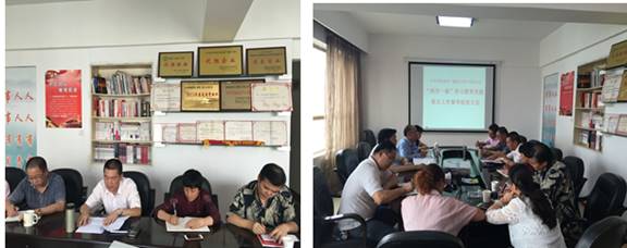 集團(tuán)總公司黨委對(duì)省三建公司黨委&ldquo;兩學(xué)一做&rdquo; 重點(diǎn)黨建工作督導(dǎo)檢查