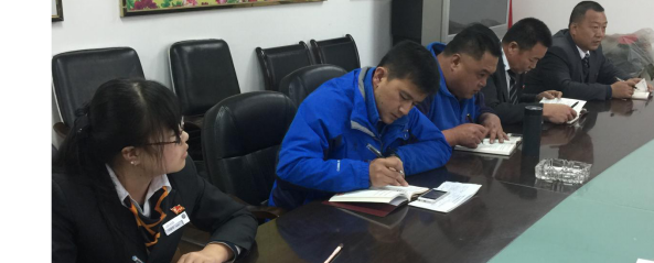 學(xué)習(xí)六中全會(huì)精神，同心協(xié)力苦干實(shí)干