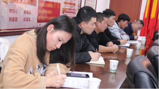 &ldquo;牢記初心使命、不斷修煉自我，主動擔(dān)當(dāng)作為、建功青海物產(chǎn)&rdquo;專題研討會