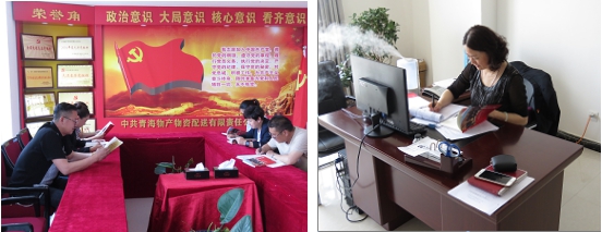 不要小看梁家河，這是有大學問的地方&hellip;&hellip;