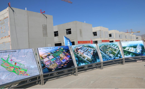 省委副書記、省長(zhǎng)王建軍等領(lǐng)導(dǎo)一行視察海東工業(yè)園區(qū)臨空綜合經(jīng)濟(jì)園