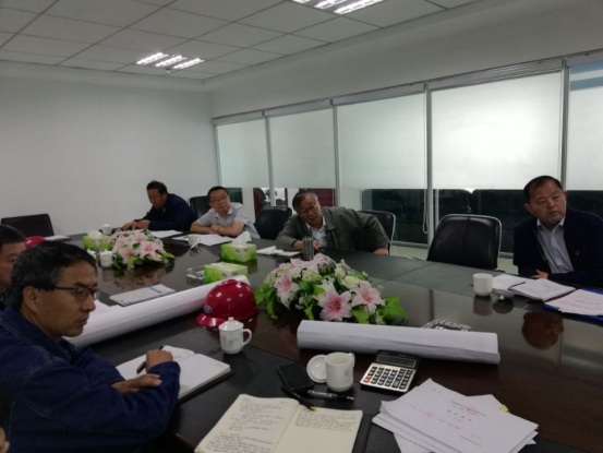 集團黨委積極開展&ldquo;不忘初心、牢記使命&rdquo;主題教育