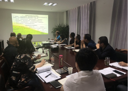 中共青海物產(chǎn)物資配送有限責(zé)任公司委員會(huì) 召開2018年上半年黨建、群團(tuán)工作推進(jìn)會(huì)