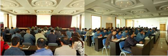 工投公司黨委召開&ldquo;三嚴(yán)三實(shí)&rdquo;專題教育動(dòng)員部署會議