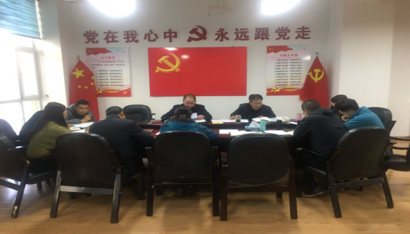 青海省第三建筑工程有限公司召開(kāi)2020年第5次安全生產(chǎn)工作（消防安全專(zhuān)題）會(huì)議