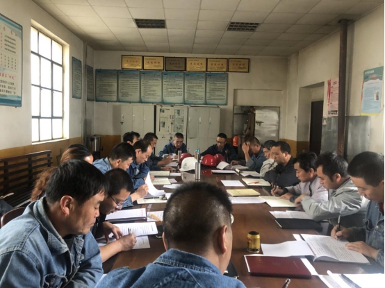 工投公司各基層黨支部召開&ldquo;不忘初心、牢記使命&rdquo;專題組織生活會