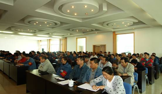 物產(chǎn)工投公司召開&ldquo;加強(qiáng)管理、轉(zhuǎn)變作風(fēng)， 努力完成各項(xiàng)工作目標(biāo)&rdquo;干部大會(huì)